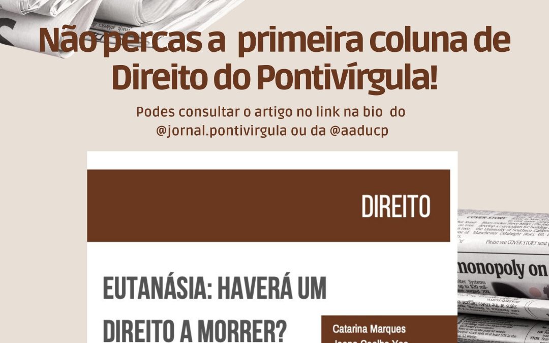 Primeira Coluna de Direito do Jornal Pontivírgula!