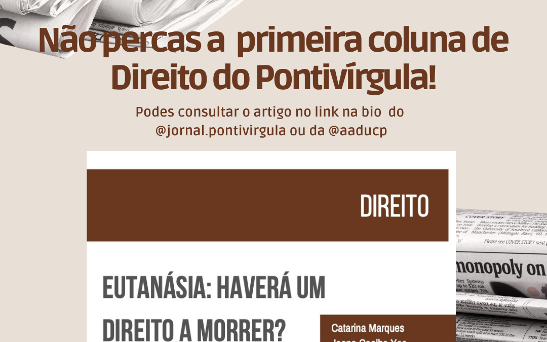 AADUCP X Pontivírgula